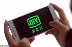 【3分钟科普】武威公司最新招聘信息_哔哩哔哩-3